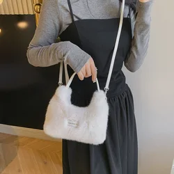 New Winter Solid Color Plush Warm Fluffy Crossbody Bag Street Trend Imitation Mink Hair Shoulder Bag Luxury Designer Handbag