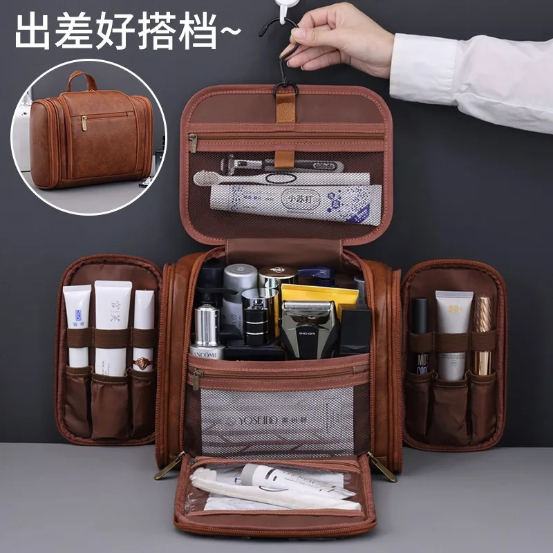 Men's business grooming bag, large capacity, high-end, multifunctional, portable, waterproof makeup bag, travel storage bag