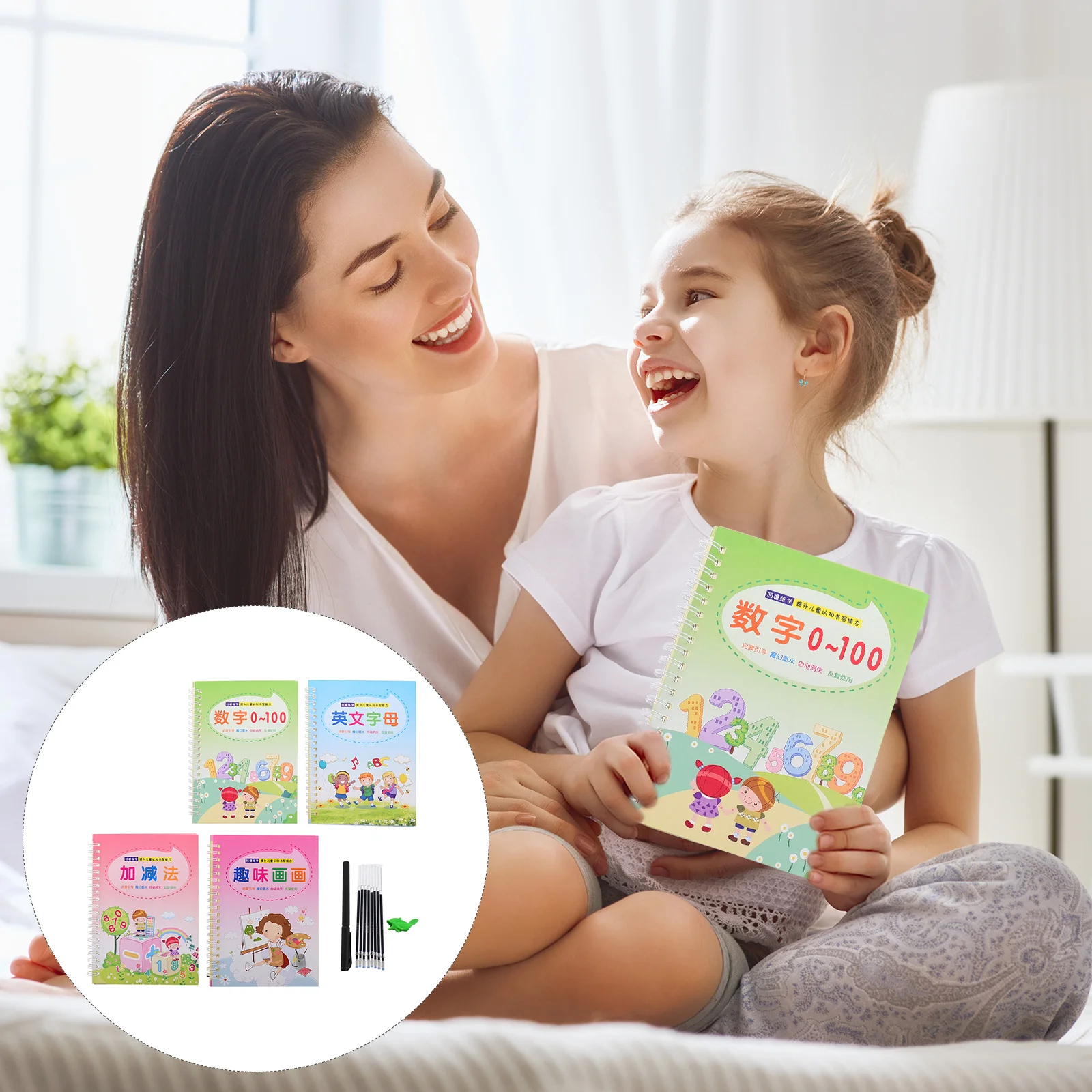 4Pcs Groove Copybook Children Writing Practice Book Preschool Calligraphy Practice Writing Training Tool