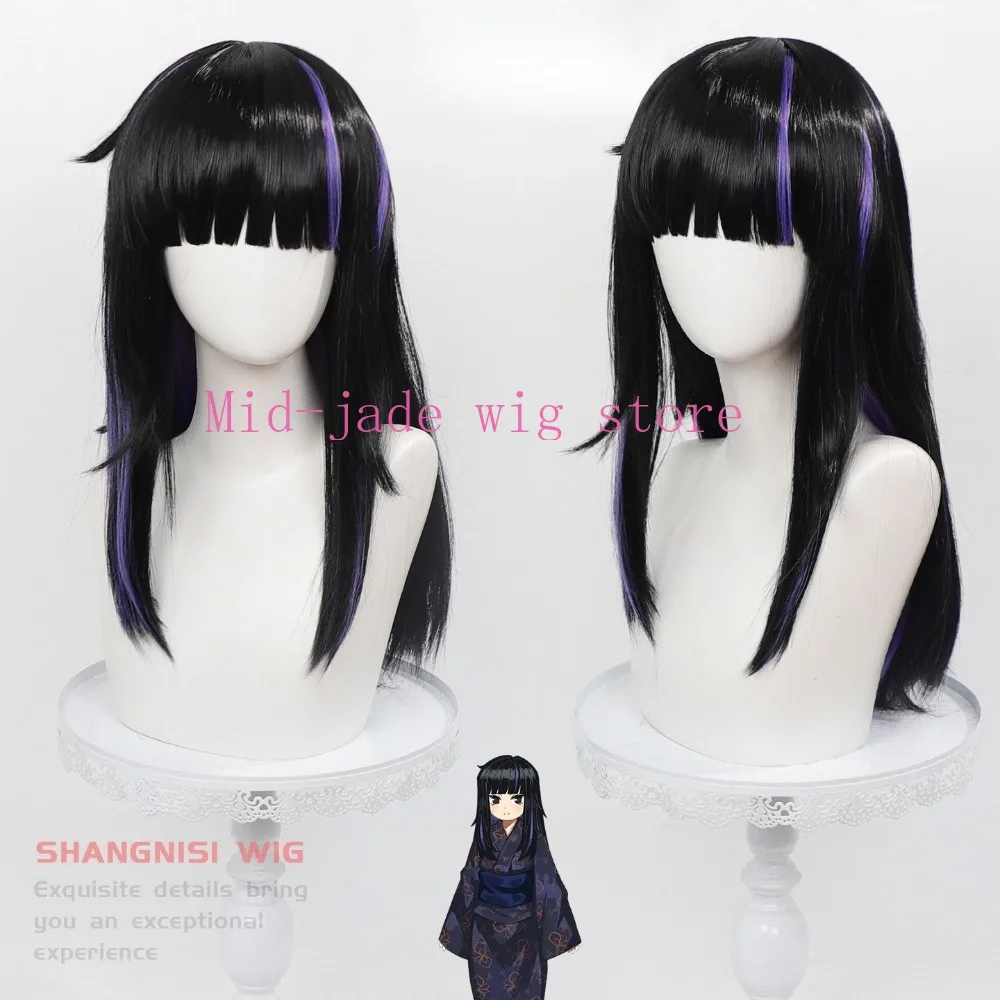 Araya Childhood Style Cosplay Wig Realistic Scalp Highlight Color Loose Hair Character Accessory