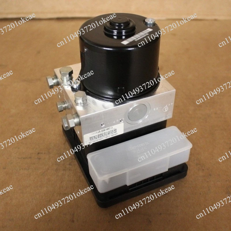 Suitable for A1 A2 A3 A4 A5 A6 A8 Q2 Q3 Q5 Q7 Q8 TT RS5 R8 ABS pump