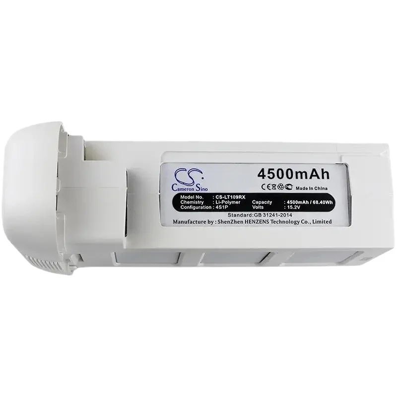 

4500mAh Drones Battery PHA-3 for DJI Phantom 3, Phantom3 Advance, 3Drones, 3Professional