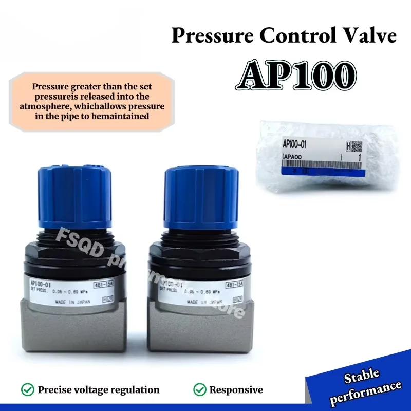 

AP100-01 AP100-02 AP100-02-X201 Pressure relief valve overflow valve Pressure Control Valve AP series Pneumatic components