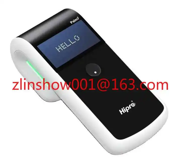 Portable Poct Analy…