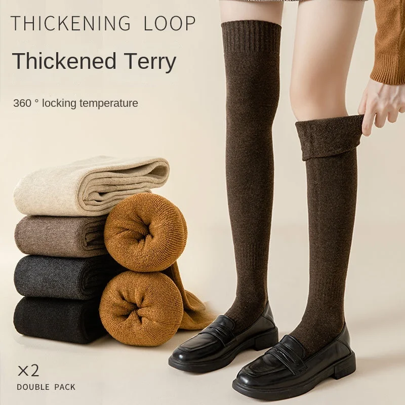 

Knee socks Women's high stockings in autumn and winter, plush thickened insulation thigh stockings in winter, half of the thigh