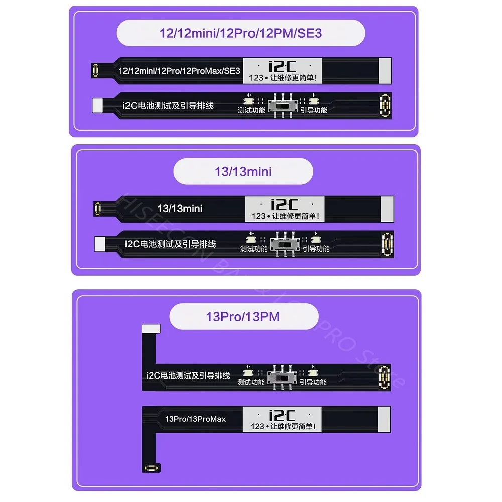 HISEECON i2C Battery Flex Cable Health Data Guide Booting Edit For iPhone 5SE 6 7 8 X 11 12 13 Pro Max Maintenance Repair Tools