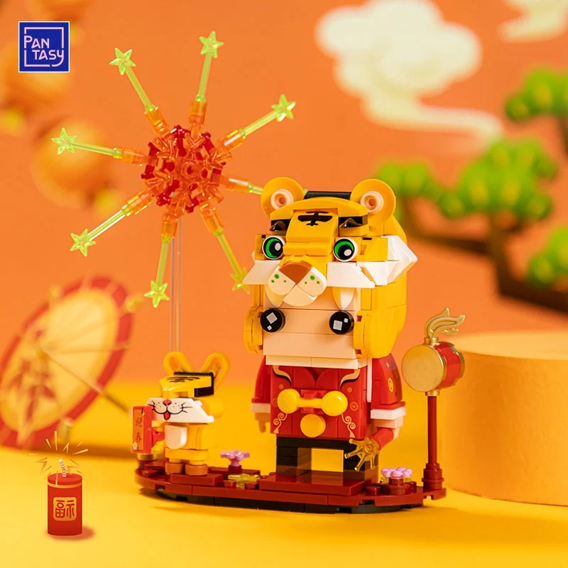 Pantasy Chinese New Year Zodiac Square Head Series Tiger Xiaowei Building Block Tiger Tiger Shengwei Small Particle Assembly Toy