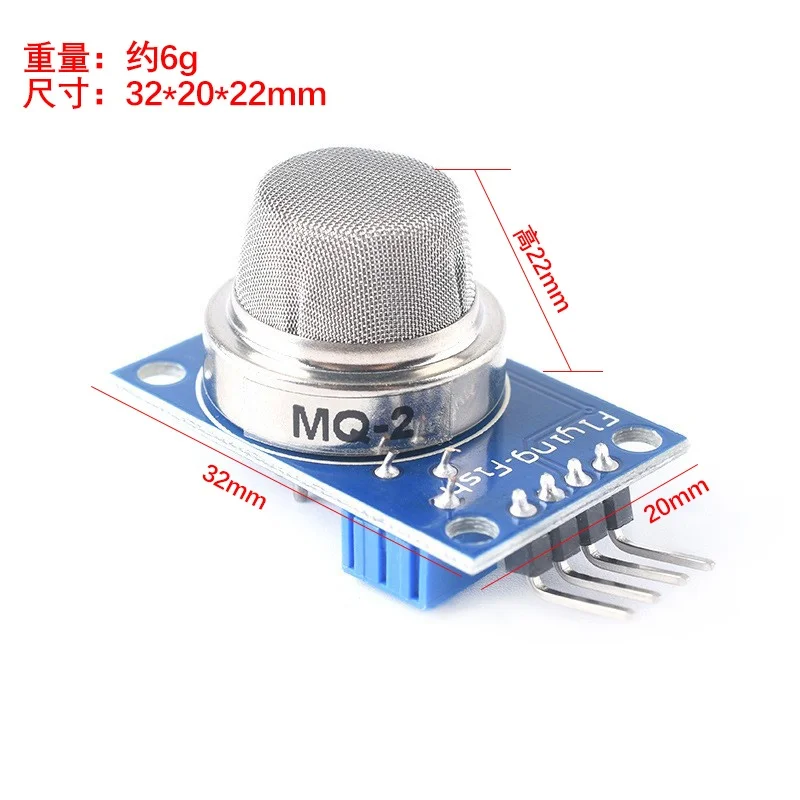 MQ-2 MQ2 Smoke Gas LPG Butane Hydrogen Gas Sensor Detector Module For Arduino