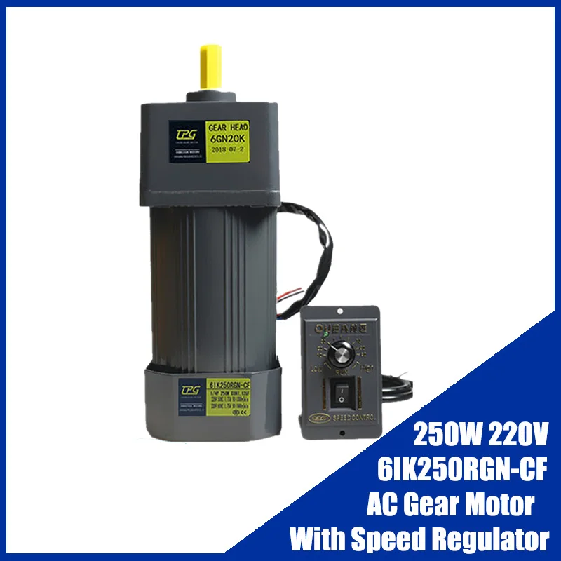 250W 220V AC Gear Motor 6IK250RGN-CF With Speed Regulator Adjustable Speed Single Phase High Torque Asynchronous Motor