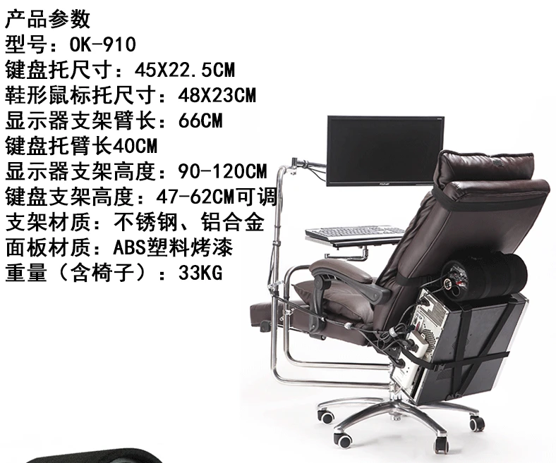 Okay, genuine leather computer chair, esports and leisure chair, home office swivel chair, desktop computer desk and chair, inte