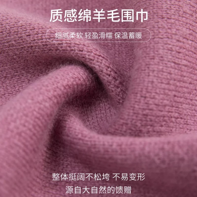 Wensli New Arrivals Fall/Winter Collection 100% Pure Wool Scarf Versatile & Warm Hand-Twisted Knit Women's Neckwarmer