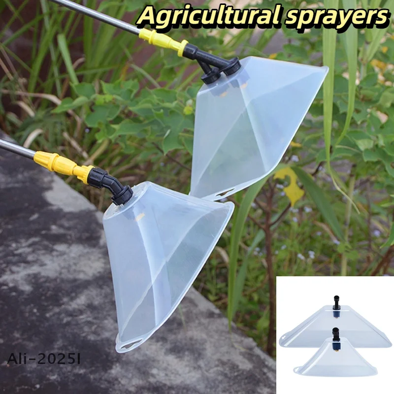 

1PC Agricultural Power Sprayer Windproof Cover Sprayer Fan-type Spray Nozzle Wind Shield Agricultural Garden Irrigation Supplies
