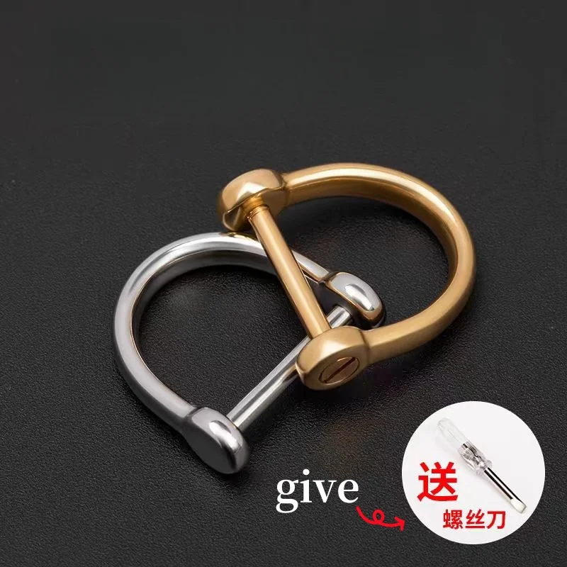 DIY Horseshoe Keychain Keychain Ring Set D-Shaped Thick Stick Classic Buckle Inner Bag Repair Parts Button Accessories P032