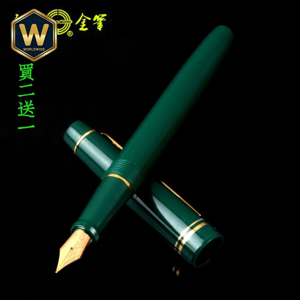 

Перьевая ручка Eternal с прозрачным корпусом, цветными чернилами, императорским пером, ультратонким наконечником для каллиграфии, со сменным картриджем