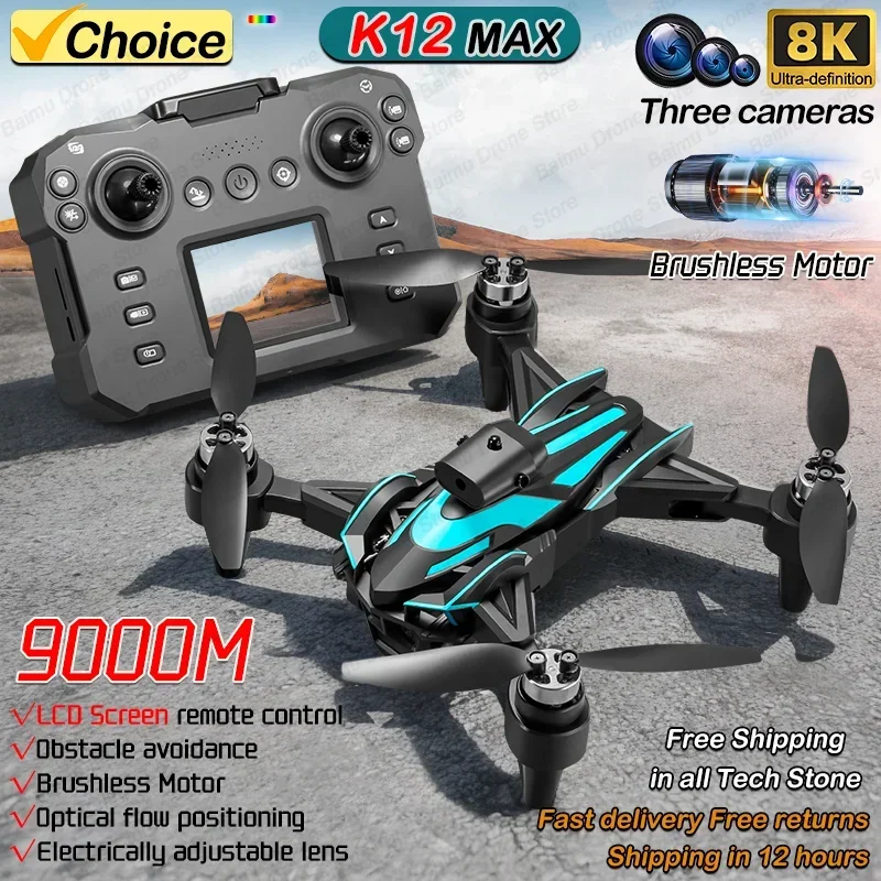 K12MAX LCD Remote Control Drone 8k Profesional HD Camera Obstacle Avoidance Aerial Photography Optical Flow Foldable Quadcopter