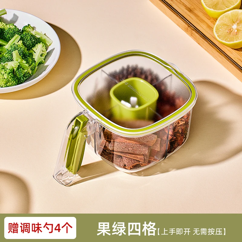 Variant: Upgrade green 1