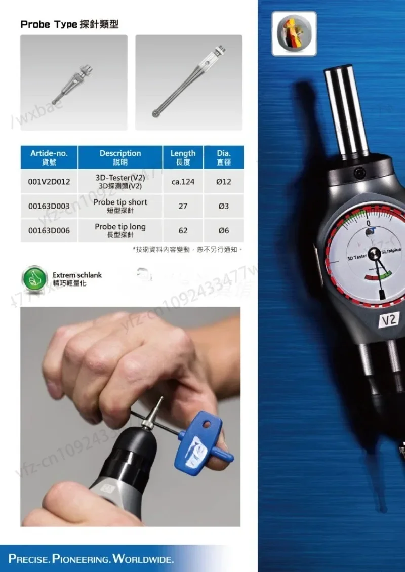 Waterproof and Oil-proof 3d Universal Edge Finder TSCHORN 00163D012 001V2D012 001V2DB12 Centering Rod Tool Setting Instrument