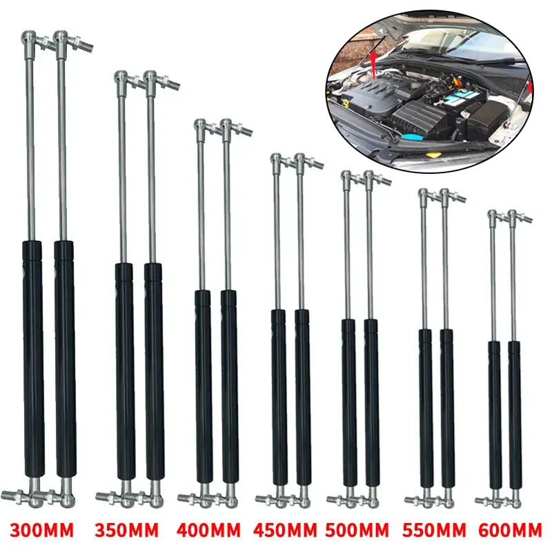 

2pcs 1200N Universal Toolbox Trunk Hatch Lift Support Strut Gas Spring Shock Lid Cover 300mm 350mm 400mm 450mm 500mm 550mm 600mm