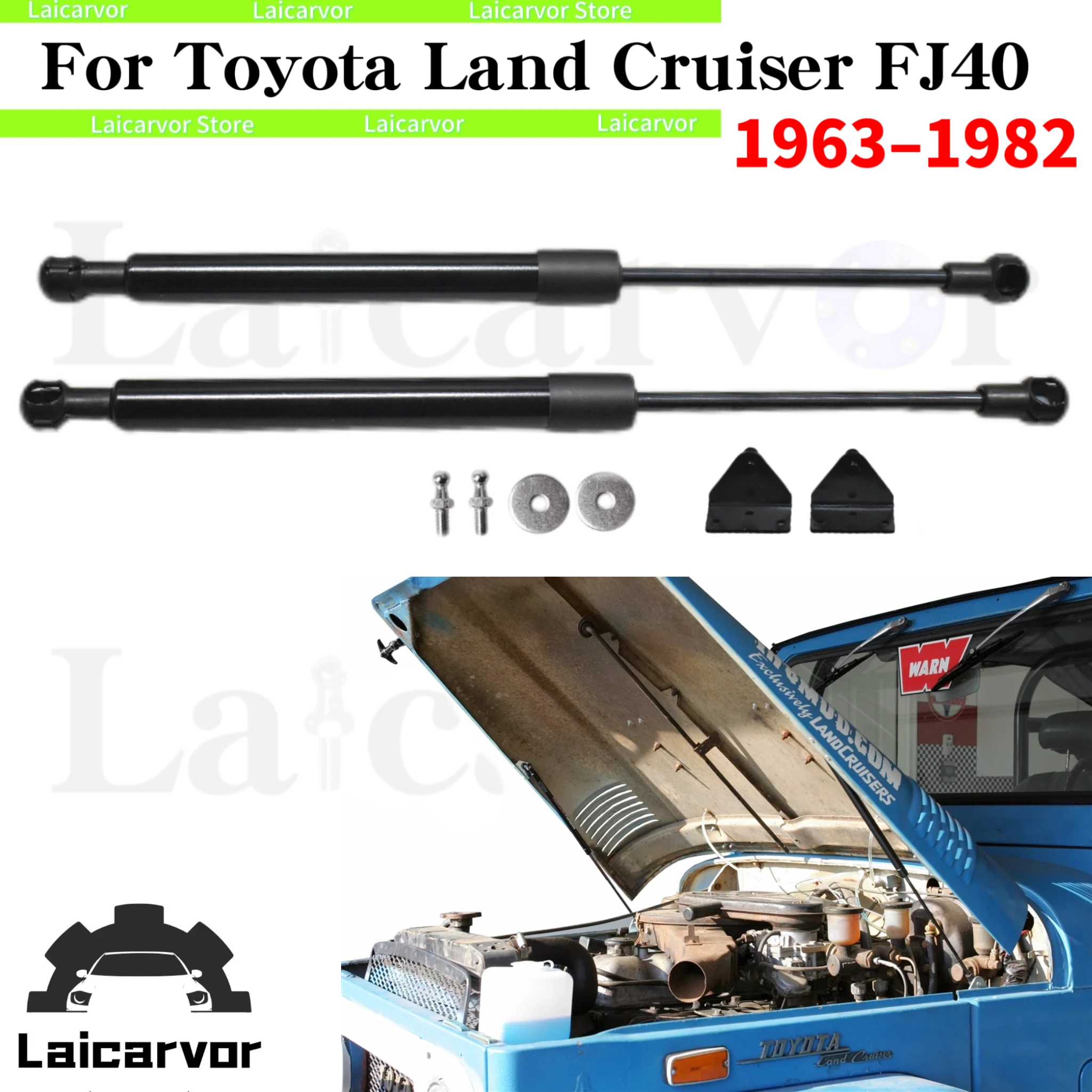 

(Need to Drill) Передний демпфер капота для Toyota Land Cruiser FJ40 1963-1982, газовые стойки, пружинный подъемник, поддержка амортизатора