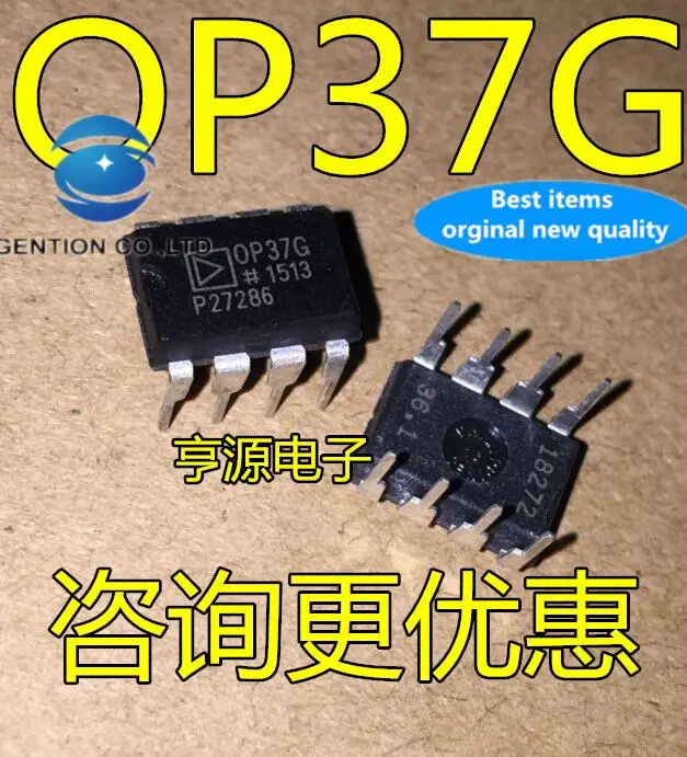 

10pcs 100% orginal new in stock OP37GPZ OP37GP OP37G OP37 Operational Amplifier ADI