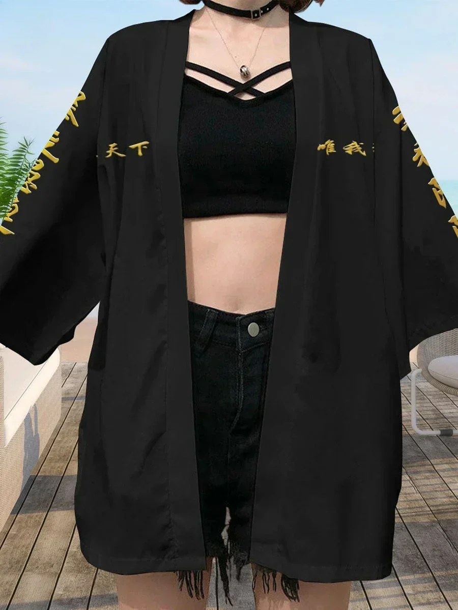 Manji Gang Cosplay v2 Kimono