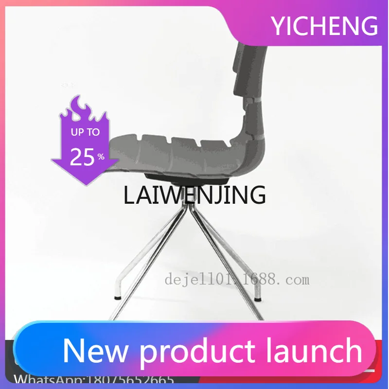 LYY stylish and simple plastic high-strength environmentally friendly plastic PP dining chair conference chair