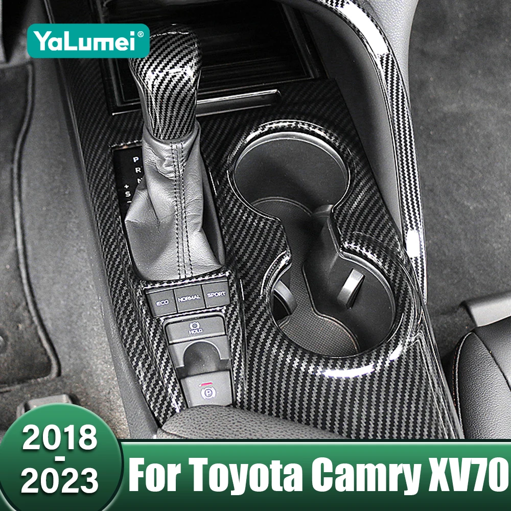 

ABS Car Gear Shift Box Cover Trim Panel Frame Trim Sticker Accessories For Toyota Camry XV70 70 2018 2019 2020 2021 2022 2023