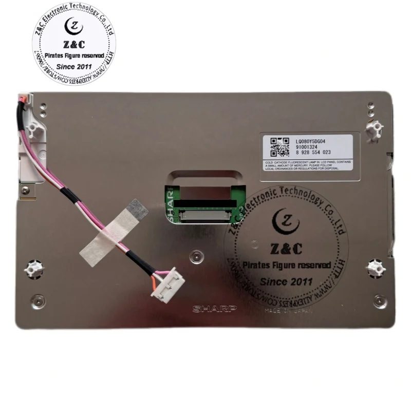 

New LQ080Y5DG04 8.0 inch OEM LCD Screen Display for Mercedes W221 W216 S450 S550 S600 CL550 CL600 Instrument Cluster