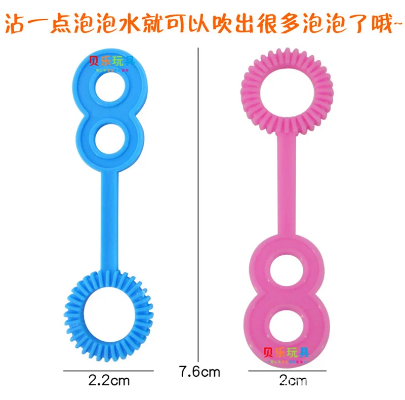 60 szt. 7.6 cm pcv z tworzywa sztucznego zestaw zabawka na kijku do baniek mydlanych dla dzieci Gazillion baniek mydlanych