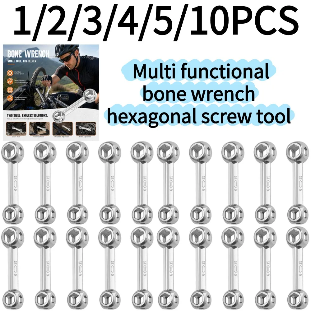 1/2/3/4/5/10PCS Multi Functional Bone Wrench Hexagonal Screw Tool Portable Ten In One Bicycle Hexagonal Socket Small Wrench