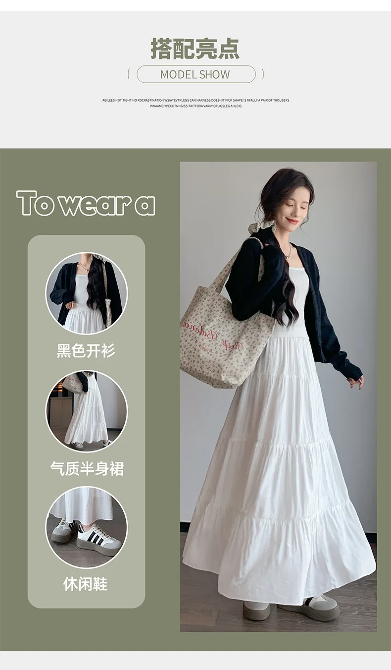 Elegant White Ruffled Long Skirts for Women High Waist A Line Maxi Skirt Woman Spring Summer Casual Loose Korean Umbrella Skirt