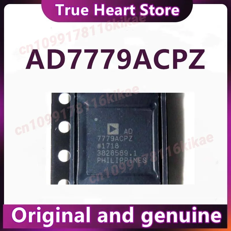 AD7779ACPZ-RL AD777… - image