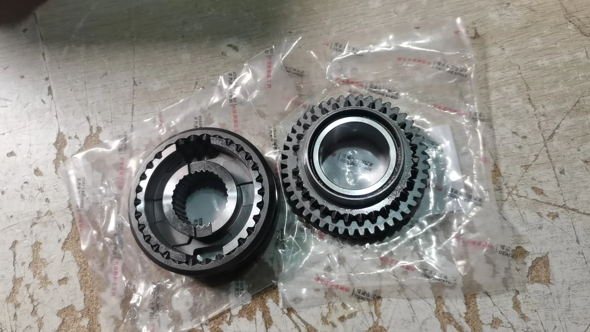 Suitable for Jianghuai Ruifeng M3 gearbox synchronizer teeth