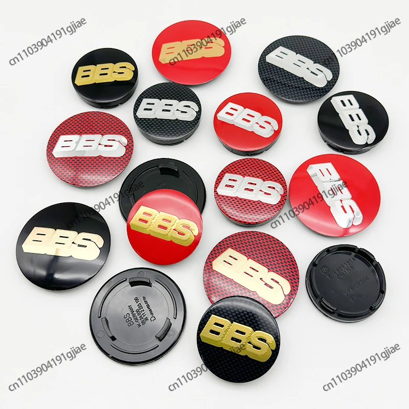 4 قطعة 56 مللي متر 70 مللي متر لتجديد غطاء محور BBS وتزيين شارة غطاء مركز إطارات السيارات العالمي لقطع غيار السيارات #1