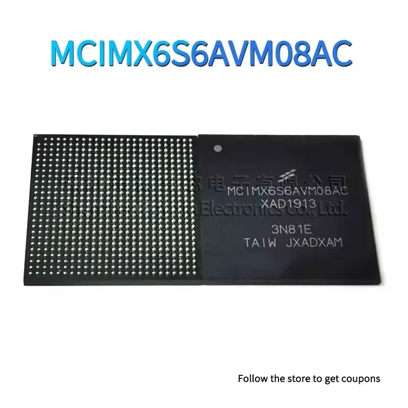 

MCIMX6S6AVM08AC plastic protective case