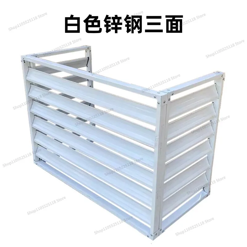 For Aluminum Alloy Air Conditioner Cover, Ventilation, Exterior Wall Dust Shutters Guardrail, Balcony Shelf