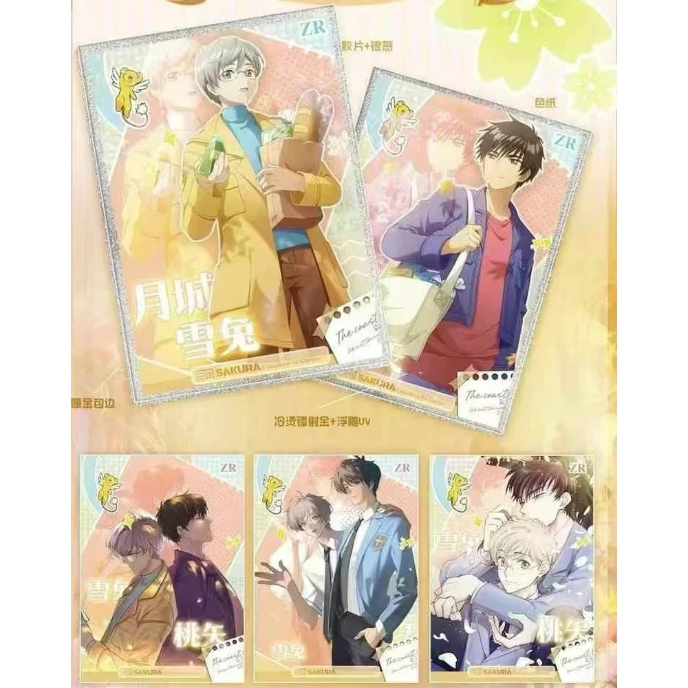 Wholesale Cardcaptor Sakura Cards Series Tcg Anime Girl Party Swimsuit Bikini Feast Booster Box Fighting Gold Toy Christmas Gift