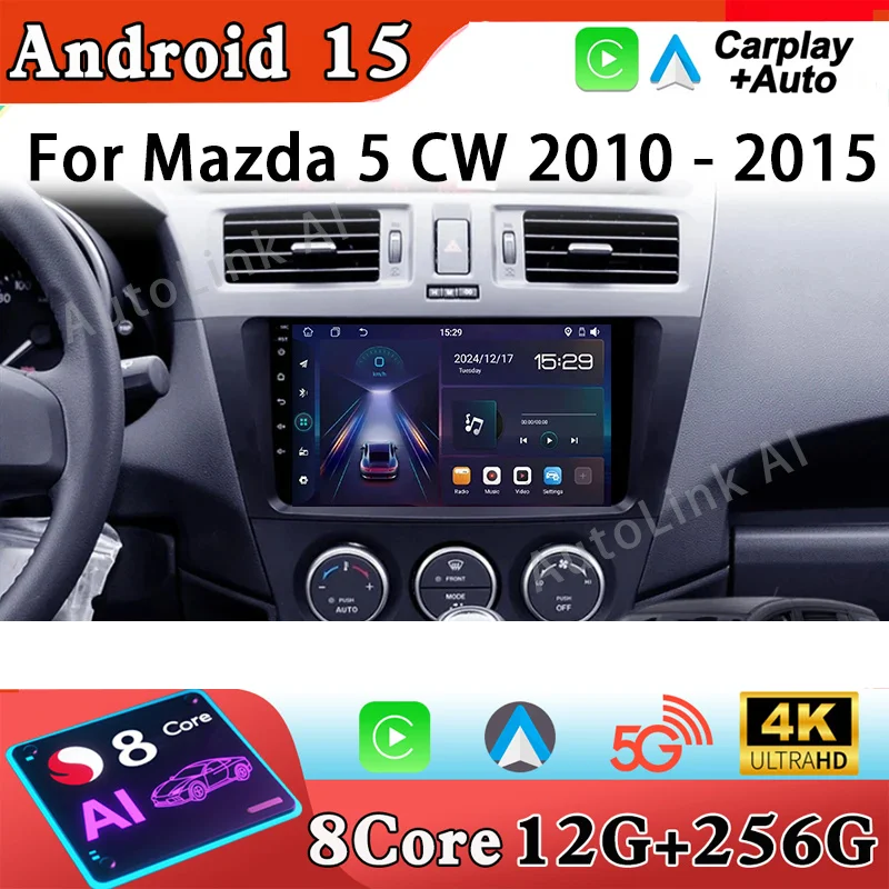 

GPS-навигация для Mazda 5 CW 2010 2011 2012 2013 2014 2015 Android 15 Мультимедийный видеоплеер Автомобильный радиоприемник без 2din DVD