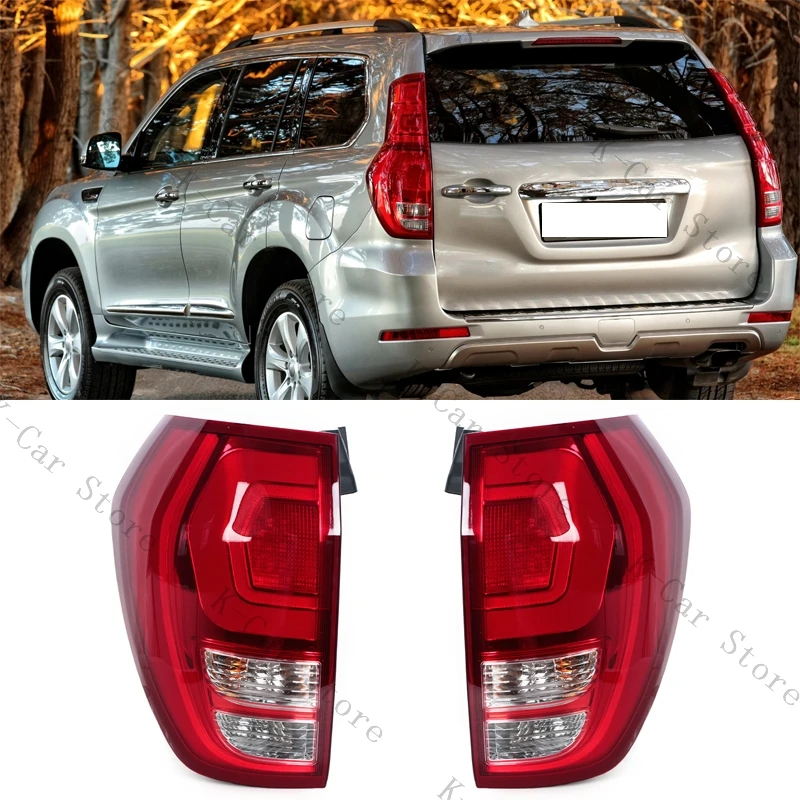 For Great Wall Haval H9 Auto Rear Tail Light Tail Lamp Brake Stop Driving Reversing Lamp Assembly Car Accessories