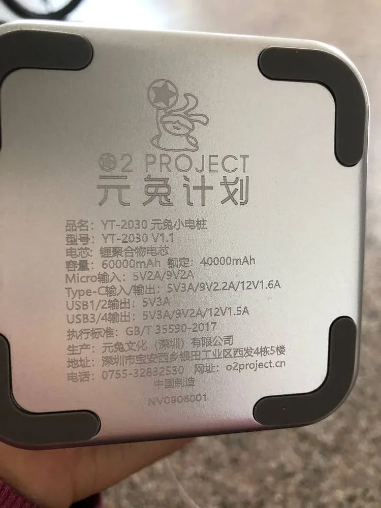 New 60000mAh 66W Large-capacity Power Outdoor Mobile Power Bank Two-way Fast Charging 36W Energy Storage Mobile Power Bank