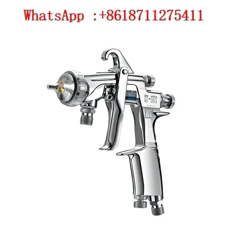 W-101 spray gun, upper and lower pot automatic , paint , pneumatic spray gun