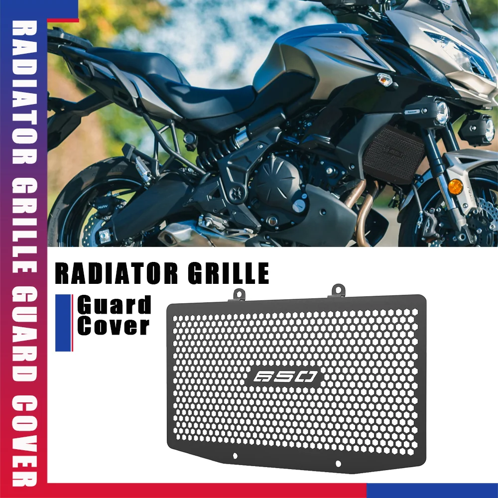 

Radiator Motorcycle Grille Guard Protective Water Tank FOR KAWASAKI KLE650 VERSYS 650 ABS 2006 2007 2008 2009 KLE 650 Cover