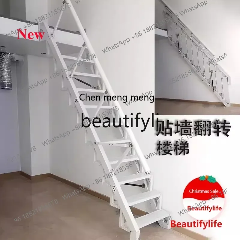 

cn8350 ss Wall-Mounted Folding Staircase for Loft Staircase Side Wall-Mounted Step Ladder Duplex Indoor Small Apartment Handrail
