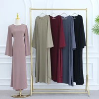 Robe Abaya élégante à coupe classique - Manches évasées, ceinture intégrée, robe longue musulmane élégante pour femmes, vêtements islamiques pour Ramadan et Eid 1