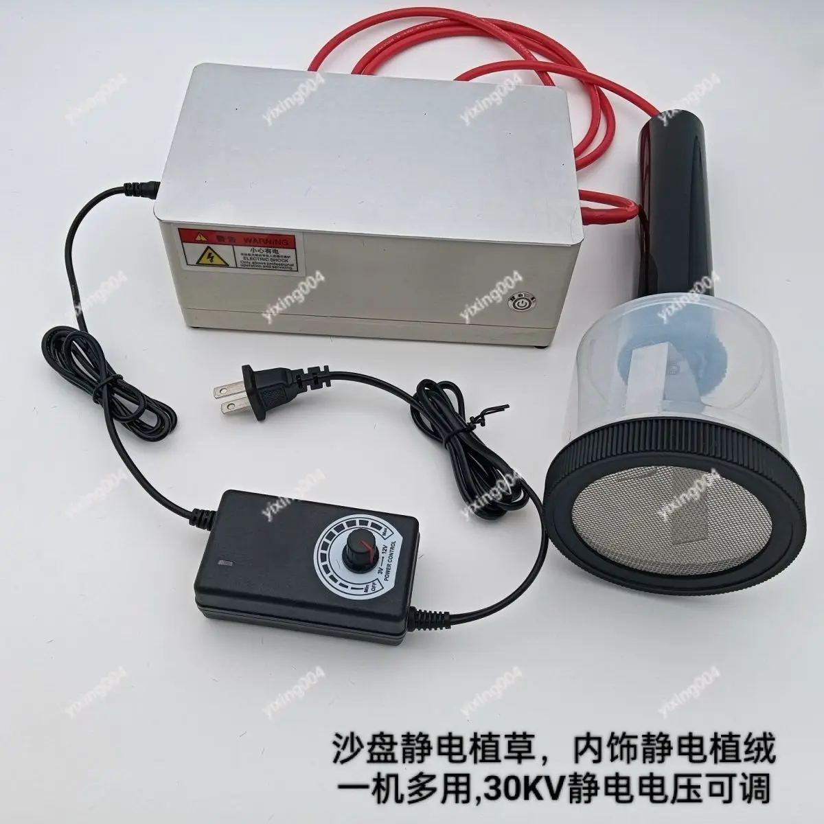 Mini Desktop Electrostatic Flocking Device DIY Handheld Flocking Tool for Interior Decoration Craft