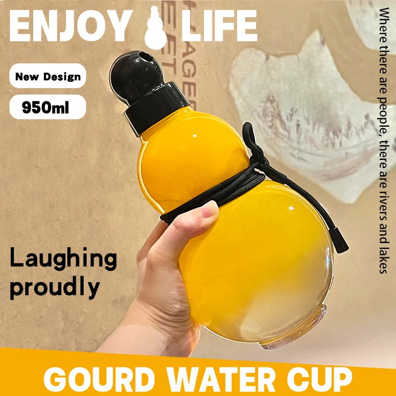 950ML Gourd Shaped Water Bottle Sports Plastic Drink bottle with Carry Strap Direct Drink for Hiking Camp