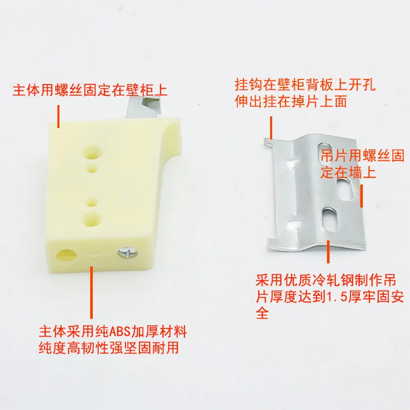 Abs Verborgen Plastic Opknoping Code Speciale Opknoping Code Blootgesteld Opknoping Code Verstelbare Sling Code Accessoires