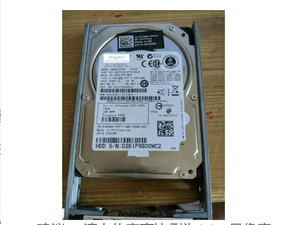 

For 147G 10K SAS 2.5 MBD2147RC 0X143K X143K