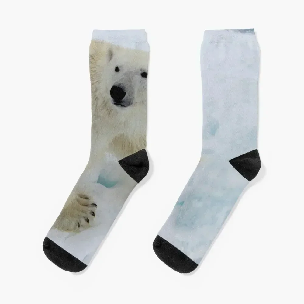 

Aren't I Gorgeous Socks hiking shoes cycling Men's Ladies Socks Men's