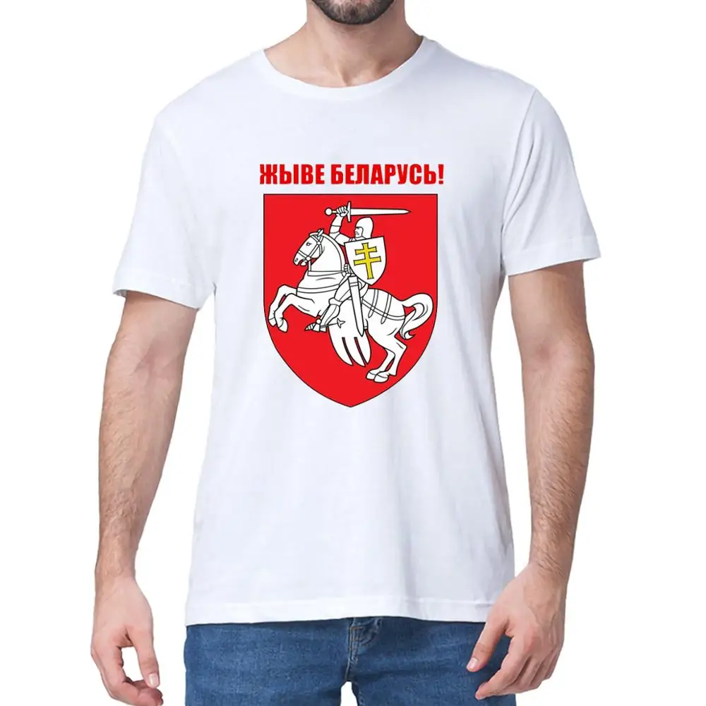 Unisex 100% Cotton Coat of arms of Belarus Pogonya White Red White Flag Protest Symbol Fashion Men T-Shirt Women Soft Top Tee